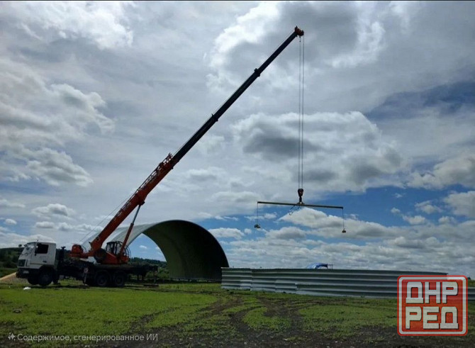 Услуги / Аренда Автокрана Снять Кран Донецк - изображение 4