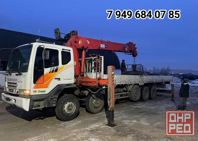 Услуги / Аренда Кранборта, Манипулятора Воровайка Донецк - изображение 1