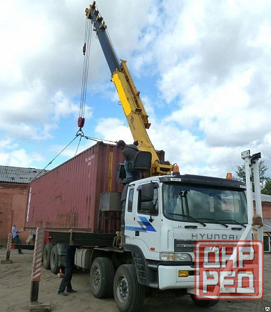 Услуги / Аренда Кранборта, Манипулятора Воровайка Донецк - изображение 4