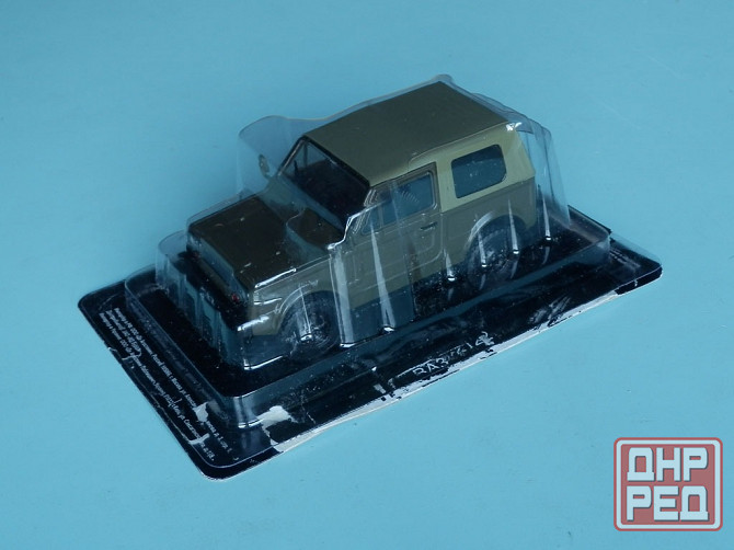 ВаЗ-2122 - DeAgostini - 1/43 Донецк - изображение 8