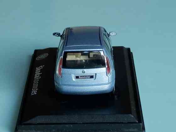 Škoda Roomster - ABREX - 1/43 Донецк