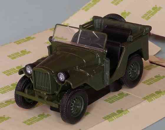 ГаЗ-64 (зелёный) - Наш Автопром - 1/43 Донецк