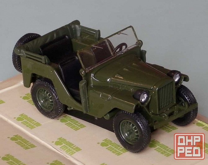 ГаЗ-64 (зелёный) - Наш Автопром - 1/43 Донецк - изображение 6