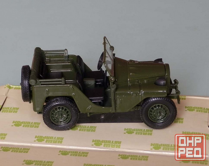 ГаЗ-64 (зелёный) - Наш Автопром - 1/43 Донецк - изображение 5