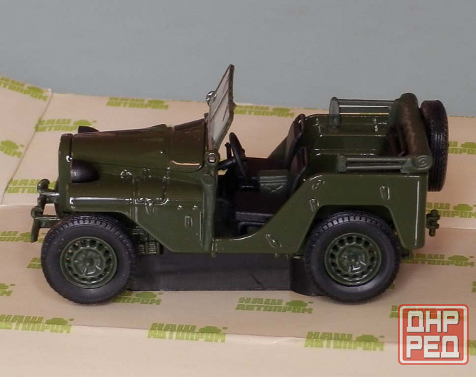 ГаЗ-64 (зелёный) - Наш Автопром - 1/43 Донецк - изображение 2