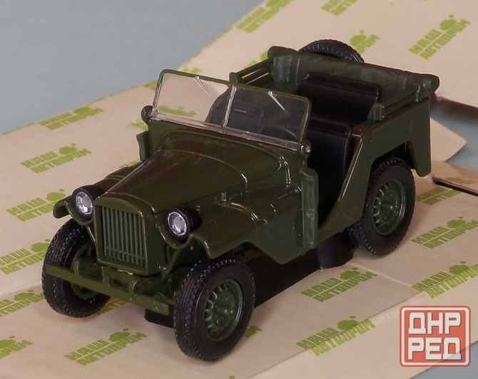 ГаЗ-64 (зелёный) - Наш Автопром - 1/43 Донецк - изображение 1