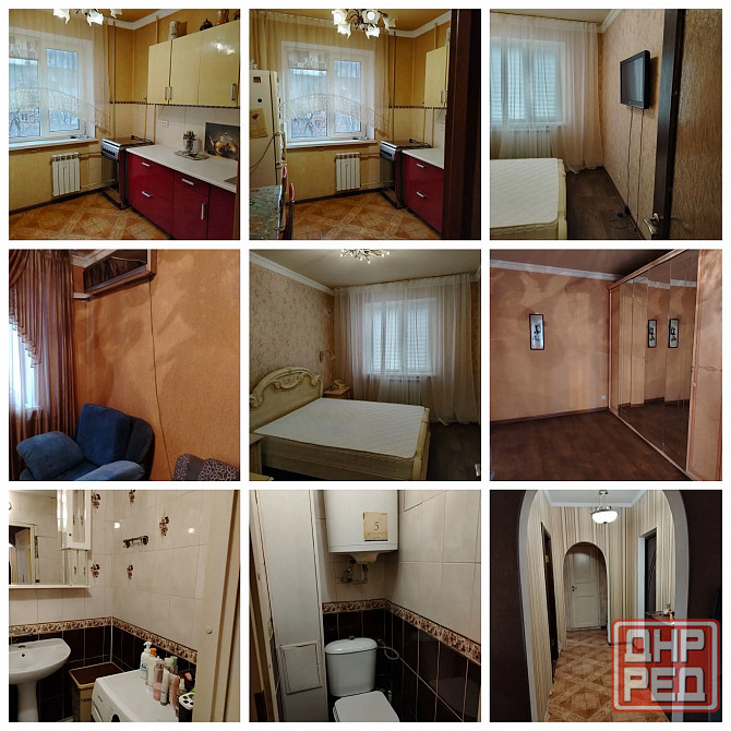 2к Даки этаж 4/9 с мебелью и техникой Макеевка - изображение 1