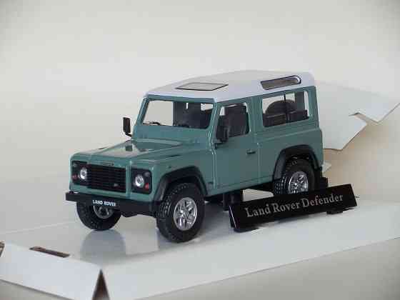 Land Rover Defender - CARARAMA - 1/43 Донецк