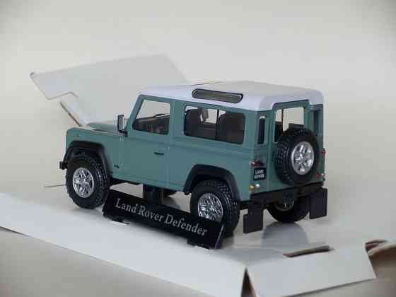 Land Rover Defender - CARARAMA - 1/43 Донецк