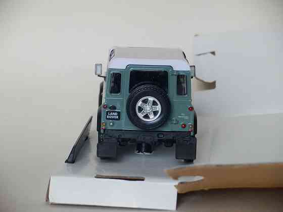 Land Rover Defender - CARARAMA - 1/43 Донецк
