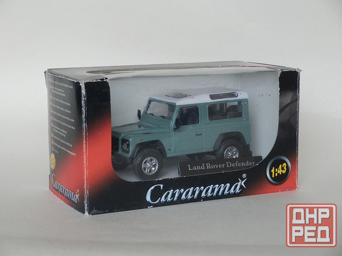 Land Rover Defender - CARARAMA - 1/43 Донецк - изображение 8