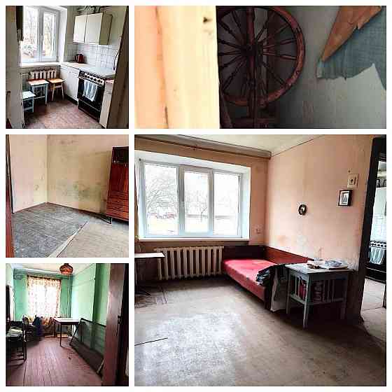 Продам 2к пр-т Генерала Данилова 1/4 торг Макеевка