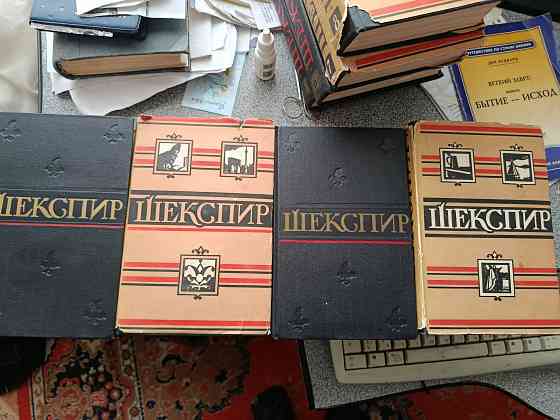 Шекспир Полное собрание сочинений в 8 томах изд Искуство 1958-1960 год Донецк