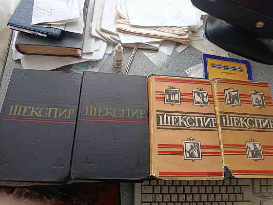 Шекспир Полное собрание сочинений в 8 томах изд Искуство 1958-1960 год Донецк