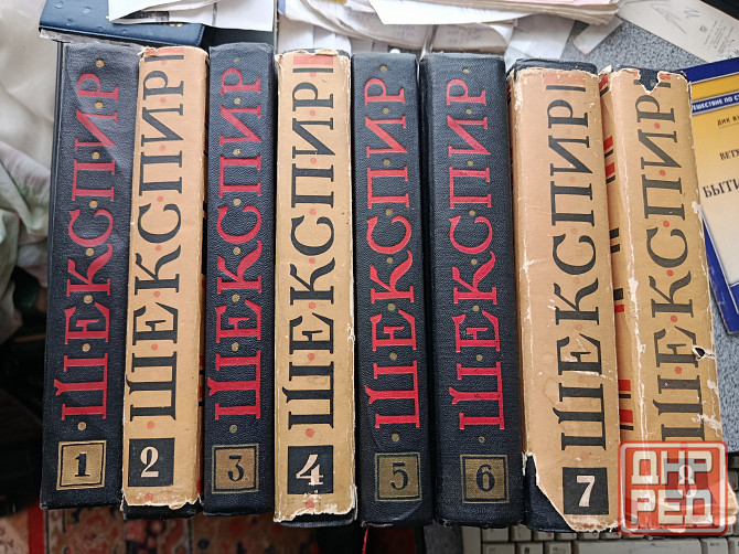 Шекспир Полное собрание сочинений в 8 томах изд Искуство 1958-1960 год Донецк - изображение 1