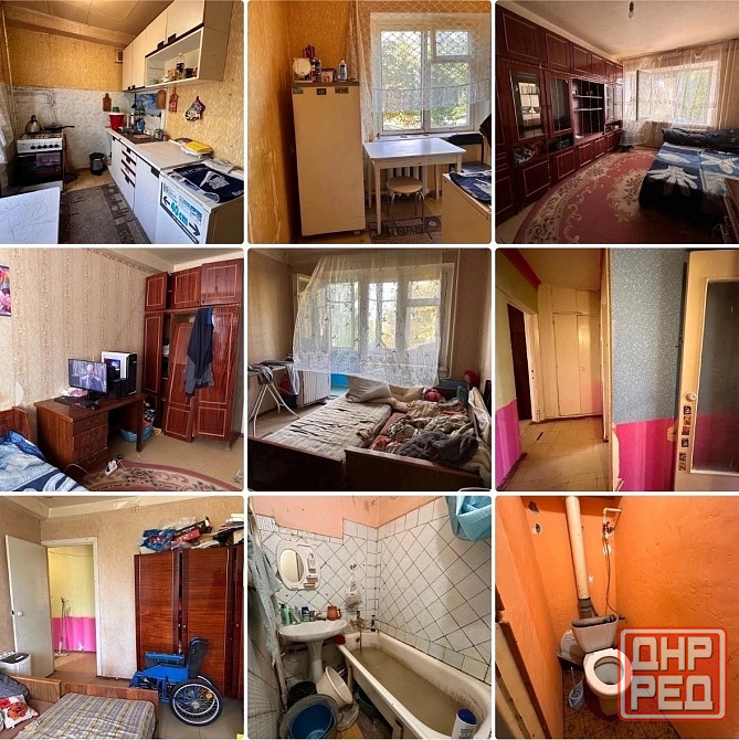 Сдаю двухкомнатную квартиру Донецк - изображение 1