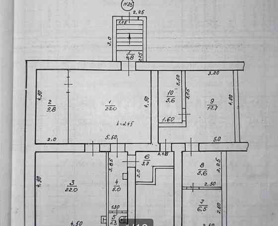 Помещение 110м2 Городок Пархоменко 3 Луганск