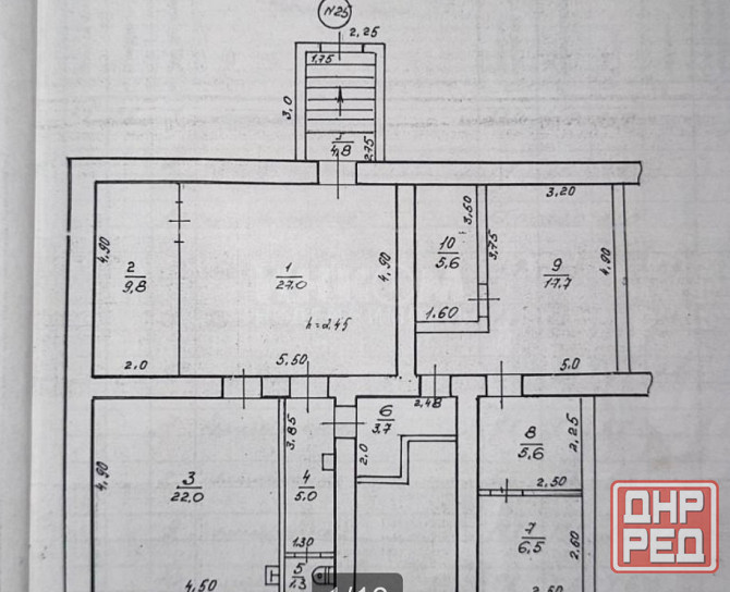 Помещение 110м2 Городок Пархоменко 3 Луганск - изображение 3
