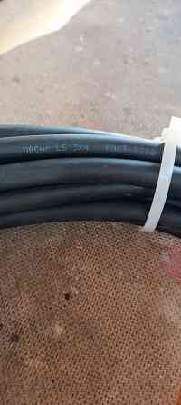 Провод пвс нг ls 3×4 резина 11метров Донецк