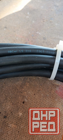 Провод пвс нг ls 3×4 резина 11метров Донецк - изображение 1