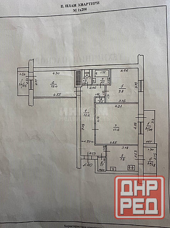 Продам 3к ул. Херсонская 5а Луганск - изображение 2