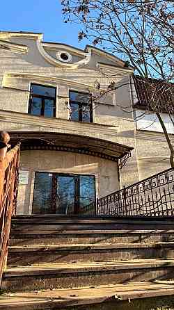 Топ объявлений Донецк