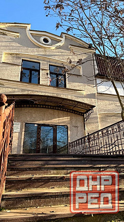 Топ объявлений Донецк - изображение 2