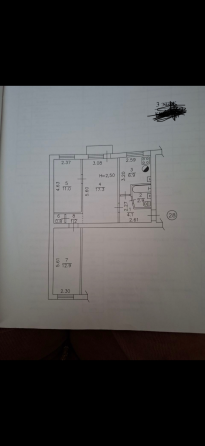 Продам 3-ком квартиру, Абакумова Донецк