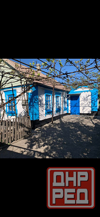 Продам дом Мариуполь - изображение 1