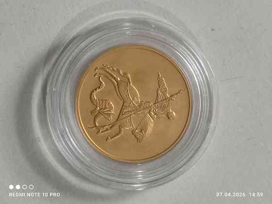 Продам манету Донецк