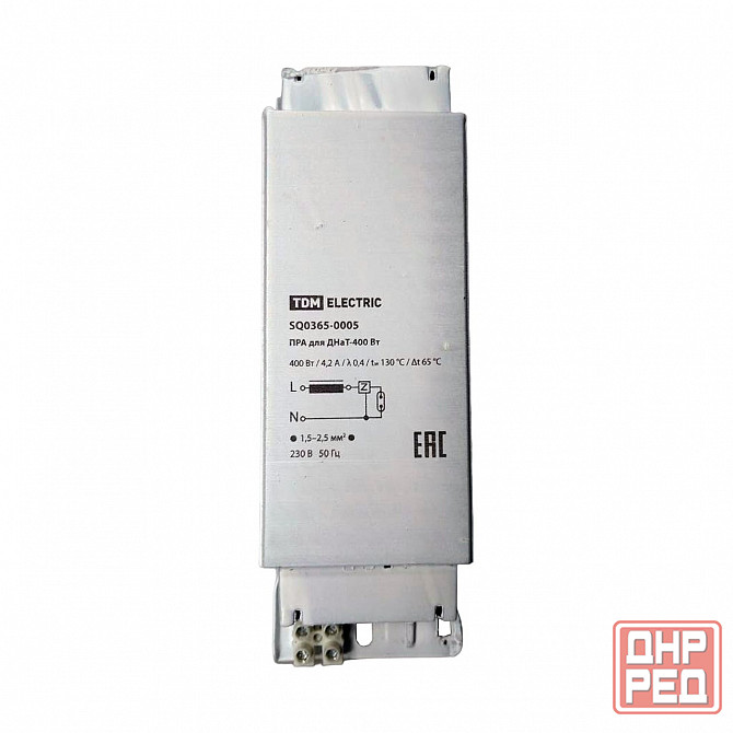 Дроссель Днат 400 Ватт TDM, Донецк - изображение 1