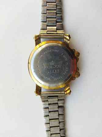 Механические часы POLJOT ALARM Донецк