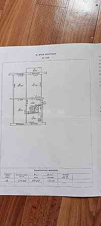 Пролам 3к кв. Волкова 36 Луганск