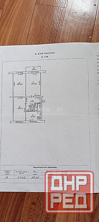Пролам 3к кв. Волкова 36 Луганск - изображение 2
