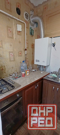 2к Совколония автономка насос вода ! Макеевка - изображение 3