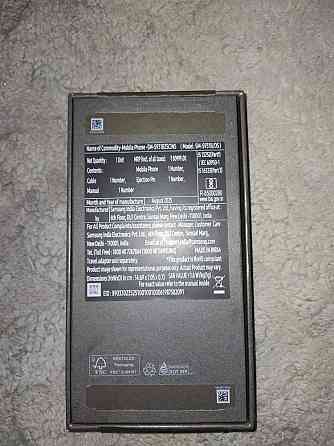 Самсунг s25 Донецк