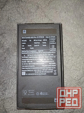 Самсунг s25 Донецк - изображение 2