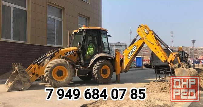 Услуги / Аренда Экскаватор погрузчик, трактора Макеевка - изображение 1