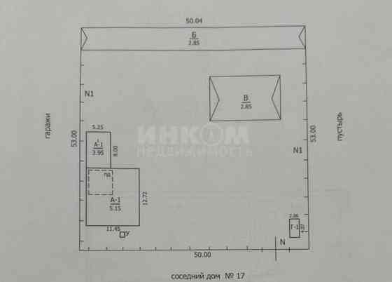 сто+АвтоСтоянка кв. Мирный Луганск