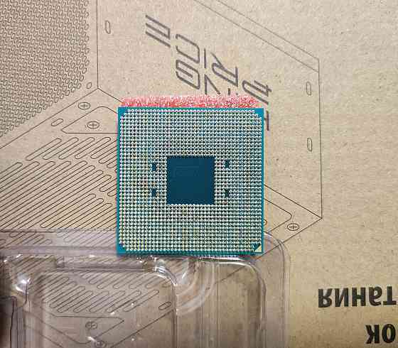 Процессор AMD A6-9500E (AM4) Горловка
