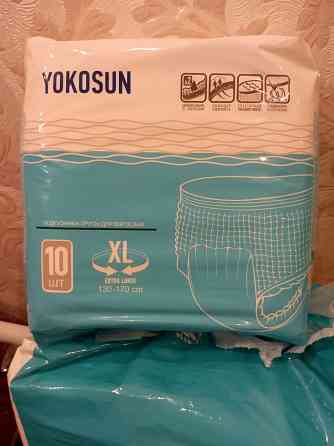 Памперсы Донецк