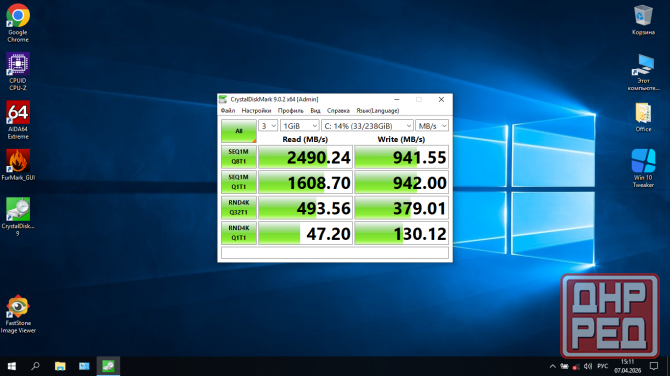 Asus Vivobook x515JF Донецк - изображение 7