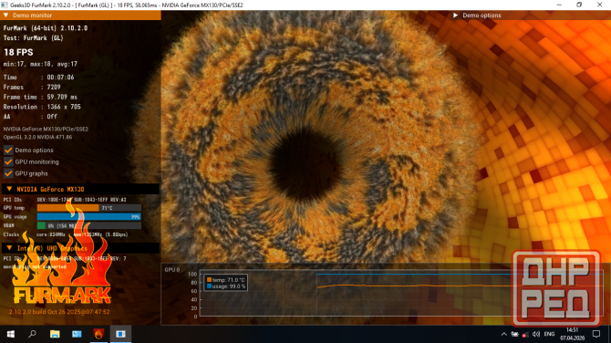 Asus Vivobook x515JF Донецк - изображение 6