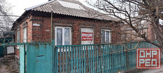 Продам дом центр 17 жмр пер. Почтовый Мариуполь - изображение 1