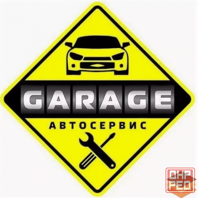 Автомеханик Донецк - изображение 1