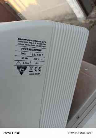 Кондиционер Донецк