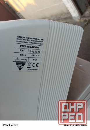 Кондиционер Донецк - изображение 2