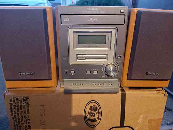 Музыкальный центр Донецк