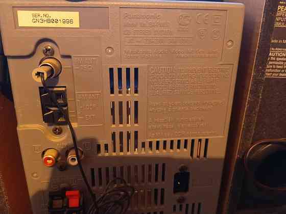 Музыкальный центр Донецк