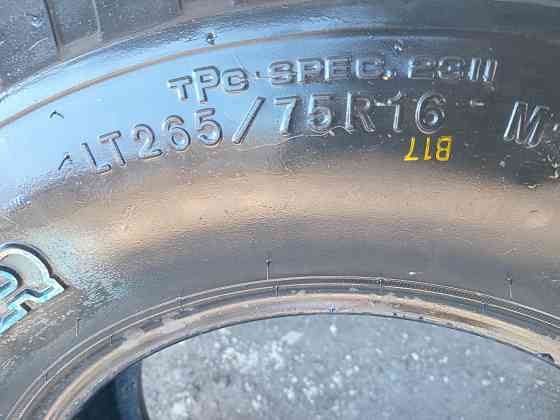 Продаю один скат 265 75 16 гуди йер Донецк